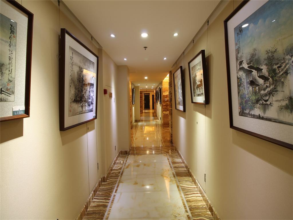 A.C. Art Museum Hotel Beijing Exterior foto