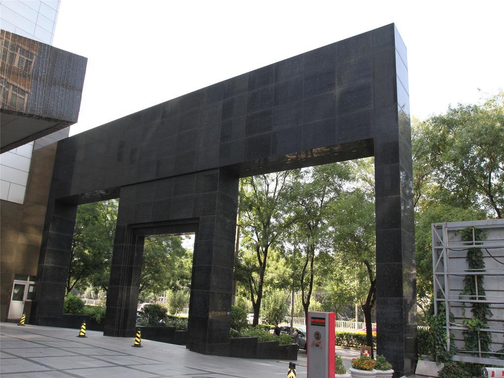 A.C. Art Museum Hotel Beijing Exterior foto