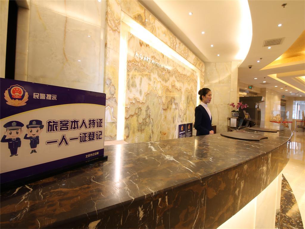 A.C. Art Museum Hotel Beijing Exterior foto