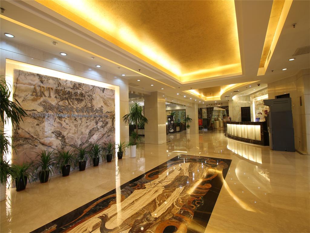 A.C. Art Museum Hotel Beijing Exterior foto