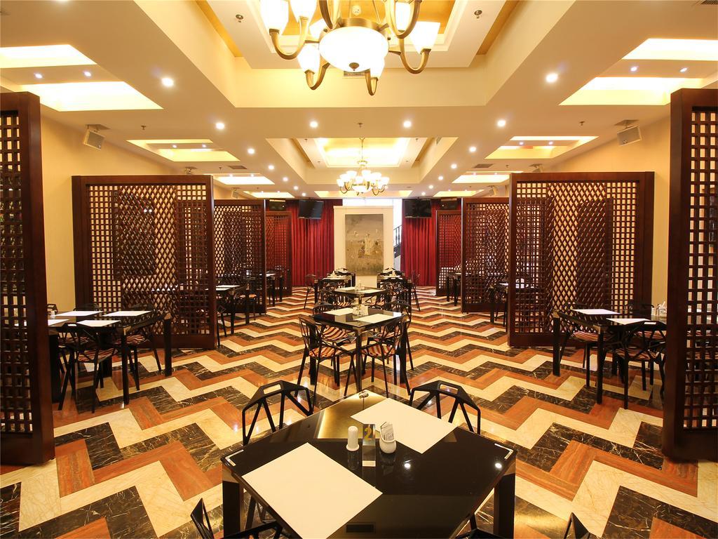 A.C. Art Museum Hotel Beijing Exterior foto