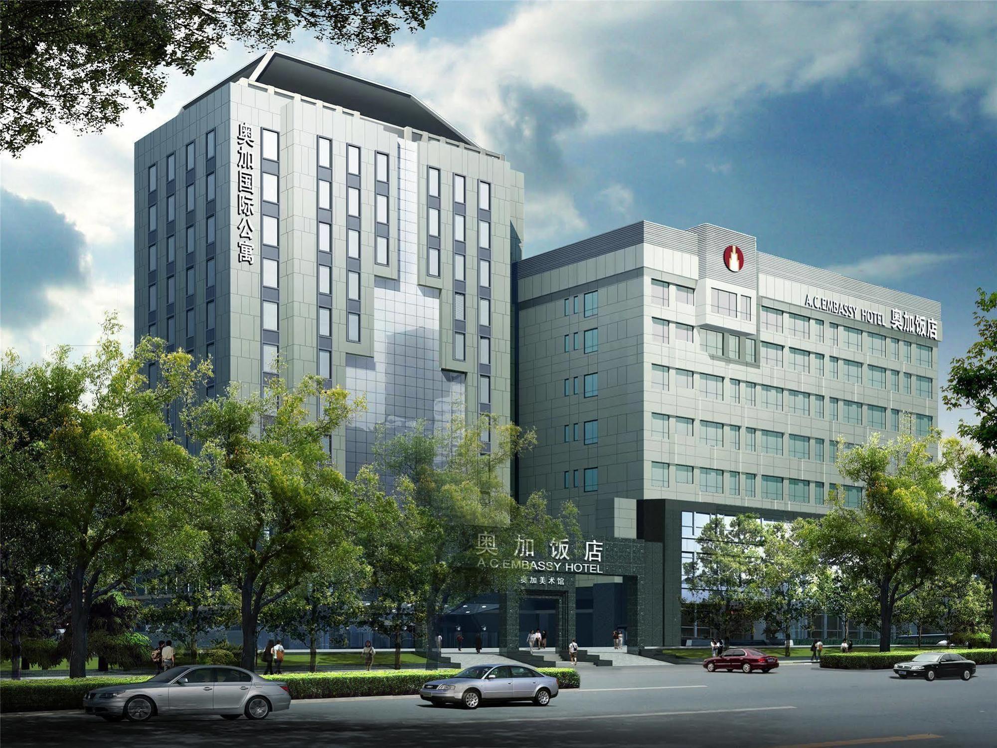 A.C. Art Museum Hotel Beijing Exterior foto